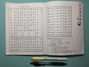 Học tiếng Nhật dễ dàng bằng cách viết nhật ký